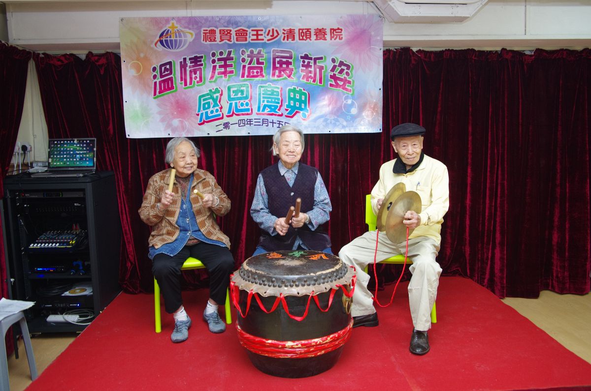 2014裝修後_溫情洋溢展新姿感恩慶典