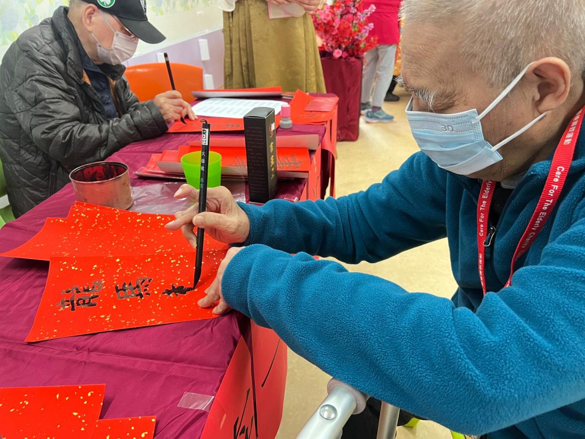 20240216新春人日慶生辰