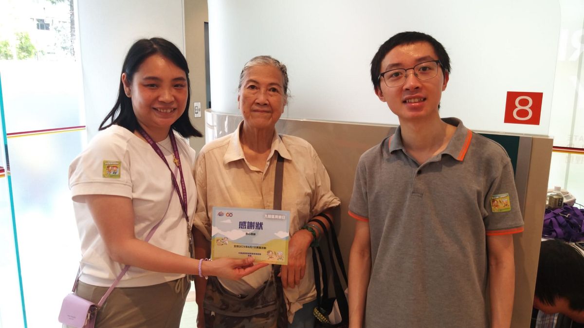 家屬參與賣旗籌款_2024年8月7日